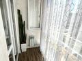 1-комнатная квартира · 40 м² · 4/7 этаж, Айтеке би 3 — Хан Шатыр за 2 000 ₸ в Астане, Нура р-н — фото 11