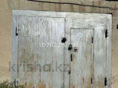 Гараж · 20.7 м² · Майлина — В квадрате между улицами Майлина, Дощанова, Темирбаева, Гоголя за 2.3 млн ₸ в Костанае