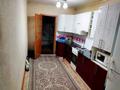 Отдельный дом • 4 комнаты • 65 м² • 8 сот., Путейская 101 за 17 млн 〒 в Щучинске — фото 8