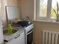 2-комнатная квартира · 49 м² · 5/5 этаж, Спортивный за 24 млн ₸ в Шымкенте, Аль-Фарабийский р-н — фото 11