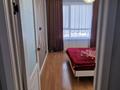 2-комнатная квартира · 66 м² · 3/9 этаж, Кайыма Мухамедханова за 65 млн ₸ в Астане, Нура р-н — фото 9