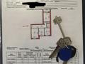 3-комнатная квартира · 78.3 м² · 4/9 этаж, Бауыржан момышулы 6/1 за 37 млн ₸ в Астане, Алматы р-н — фото 5