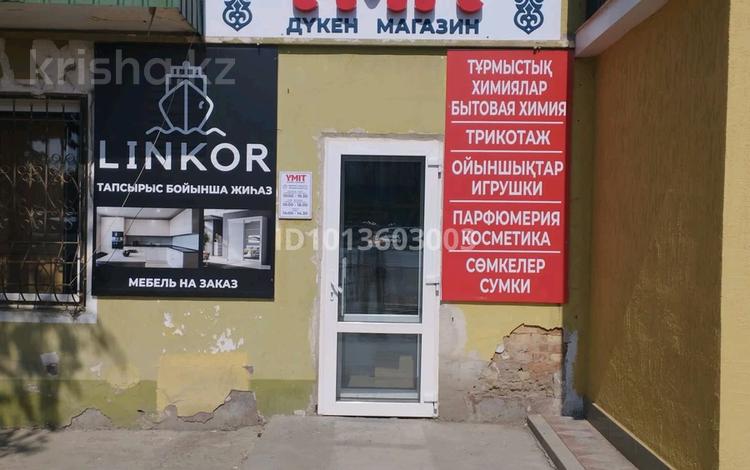 Свободное назначение · 15 м² за 152 000 ₸ в Атырау, мкр Жилгородок — фото 2