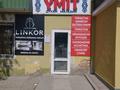 Свободное назначение · 15 м² за 152 000 ₸ в Атырау, мкр Жилгородок — фото 3