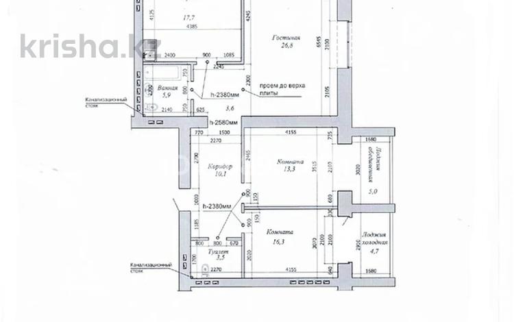 3-комнатная квартира · 106.3 м² · 5/9 этаж, мкр. Алтын орда, Алтын орда 2 — Алии Молдагуловой и Мангилик Ел за 45 млн ₸ в Актобе — фото 2