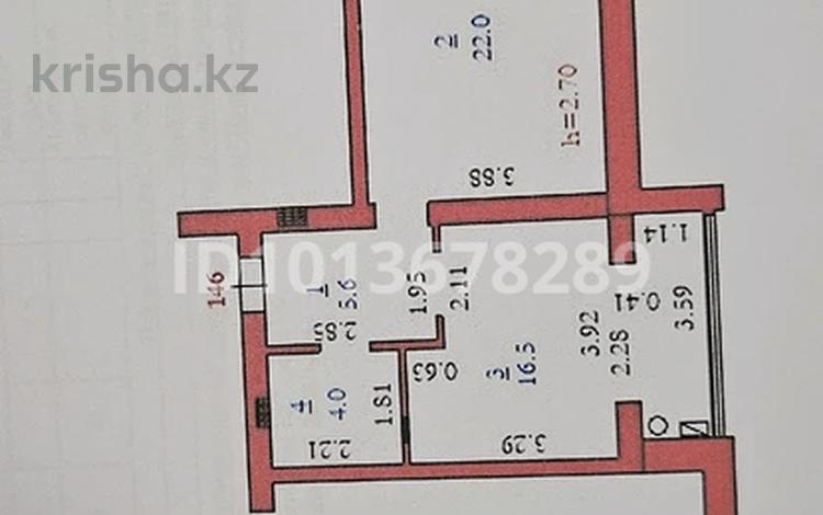 1-бөлмелі пәтер · 48.1 м² · 2/5 қабат, мкр. Алтын орда 49Р, бағасы: 13.5 млн ₸ в Актобе — фото 2