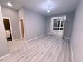 2-бөлмелі пәтер · 38 м² · 7/9 қабат, Е 652 56 — Mega Garden, бағасы: 25.9 млн ₸ в Астане, Есильский р-н