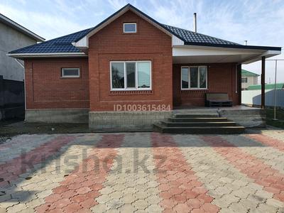 Отдельный дом · 5 комнат · 130 м² · 10 сот., Болашак 10 — Напротив гостиницы Коктем гранд за 75 млн 〒 в Талдыкоргане