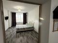 1-комнатная квартира · 45.4 м² · 5/5 этаж, мкр. Алтын орда, Халел Досмухамедулы 10 е за 19.5 млн ₸ в Актобе — фото 6