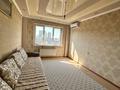 2-бөлмелі пәтер · 70 м² · 8/9 қабат, Сатпаева 74, бағасы: 500 000 ₸ в Алматы, Бостандыкский р-н — фото 8