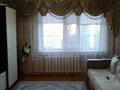3-комнатная квартира, 59.8 м², 5/10 этаж, Ломова 177 за 23.5 млн 〒 в Павлодаре — фото 5