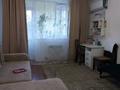 1-комнатная квартира · 40 м² · 2/9 этаж, пгт Балыкши, Бейбитшилик 62 за 16 млн ₸ в Атырау — фото 2
