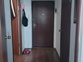 1-комнатная квартира · 40 м² · 2/9 этаж, пгт Балыкши, Бейбитшилик 62 за 16 млн ₸ в Атырау — фото 8