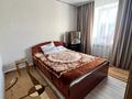 Жеке үй · 4 бөлме · 57 м² · 6 жүзд., Куншыгыс 105, бағасы: 16.5 млн ₸ в Текели — фото 12