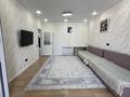 3-бөлмелі пәтер · 70 м² · 7/12 қабат, Нажмиденова 15, бағасы: 39 млн ₸ в Астане, Сарайшык р-н — фото 9