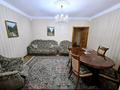 2-комнатная квартира · 56 м² · 1/9 этаж, мкр Самал-2 — Аль = Фараби и Мендикулова за 55 млн 〒 в Алматы, Медеуский р-н — фото 10