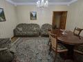 2-комнатная квартира · 56 м² · 1/9 этаж, мкр Самал-2 — Аль = Фараби и Мендикулова за 55 млн 〒 в Алматы, Медеуский р-н — фото 11