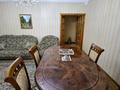 2-комнатная квартира · 56 м² · 1/9 этаж, мкр Самал-2 — Аль = Фараби и Мендикулова за 55 млн 〒 в Алматы, Медеуский р-н — фото 12