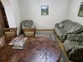 2-комнатная квартира · 56 м² · 1/9 этаж, мкр Самал-2 — Аль = Фараби и Мендикулова за 55 млн 〒 в Алматы, Медеуский р-н — фото 15