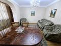 2-комнатная квартира · 56 м² · 1/9 этаж, мкр Самал-2 — Аль = Фараби и Мендикулова за 55 млн 〒 в Алматы, Медеуский р-н — фото 16
