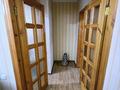 2-комнатная квартира · 56 м² · 1/9 этаж, мкр Самал-2 — Аль = Фараби и Мендикулова за 55 млн 〒 в Алматы, Медеуский р-н — фото 17