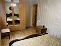 2-комнатная квартира · 56 м² · 1/9 этаж, мкр Самал-2 — Аль = Фараби и Мендикулова за 55 млн 〒 в Алматы, Медеуский р-н — фото 2
