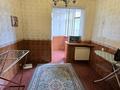 2-комнатная квартира · 56 м² · 1/9 этаж, мкр Самал-2 — Аль = Фараби и Мендикулова за 55 млн 〒 в Алматы, Медеуский р-н — фото 23