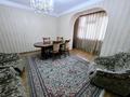 2-комнатная квартира · 56 м² · 1/9 этаж, мкр Самал-2 — Аль = Фараби и Мендикулова за 55 млн 〒 в Алматы, Медеуский р-н — фото 4