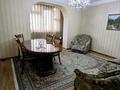 2-комнатная квартира · 56 м² · 1/9 этаж, мкр Самал-2 — Аль = Фараби и Мендикулова за 55 млн 〒 в Алматы, Медеуский р-н — фото 5