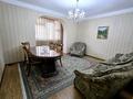 2-комнатная квартира · 56 м² · 1/9 этаж, мкр Самал-2 — Аль = Фараби и Мендикулова за 55 млн 〒 в Алматы, Медеуский р-н — фото 6