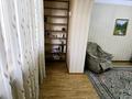 2-комнатная квартира · 56 м² · 1/9 этаж, мкр Самал-2 — Аль = Фараби и Мендикулова за 55 млн 〒 в Алматы, Медеуский р-н — фото 7