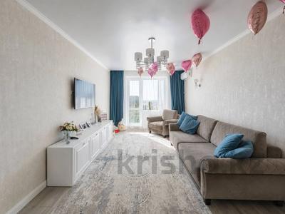 3-бөлмелі пәтер · 85 м² · 7/9 қабат, Карбышева, бағасы: 63 млн ₸ в Костанае