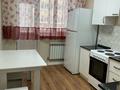 1-комнатная квартира · 38.8 м² · 3/8 этаж, ул. Булекпаева А. 14 за 200 000 ₸ в Астане, Алматы р-н