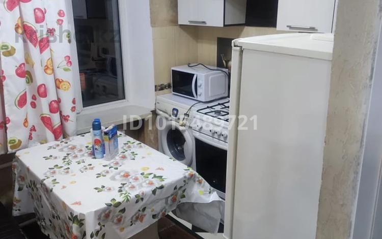 1-комнатная квартира · 30 м² · 3/3 этаж, Аблайхана 33 за 26 млн ₸ в Алматы, Алмалинский р-н — фото 2
