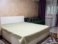 1-комнатная квартира · 30 м² · 3/3 этаж, Аблайхана 33 за 26 млн ₸ в Алматы, Алмалинский р-н — фото 11