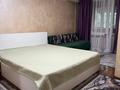 1-комнатная квартира · 30 м² · 3/3 этаж, Аблайхана 33 за 26 млн ₸ в Алматы, Алмалинский р-н — фото 12