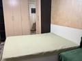 1-комнатная квартира · 30 м² · 3/3 этаж, Аблайхана 33 за 26 млн ₸ в Алматы, Алмалинский р-н — фото 13