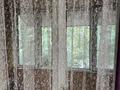 1-комнатная квартира · 30 м² · 3/3 этаж, Аблайхана 33 за 26 млн ₸ в Алматы, Алмалинский р-н — фото 24