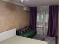 1-комнатная квартира · 30 м² · 3/3 этаж, Аблайхана 33 за 26 млн ₸ в Алматы, Алмалинский р-н — фото 30
