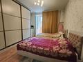 2-комнатная квартира · 55 м² · 2/4 этаж, мкр Алмагуль, Ермека Серкебаева 138б за 44.5 млн ₸ в Алматы, Бостандыкский р-н — фото 6