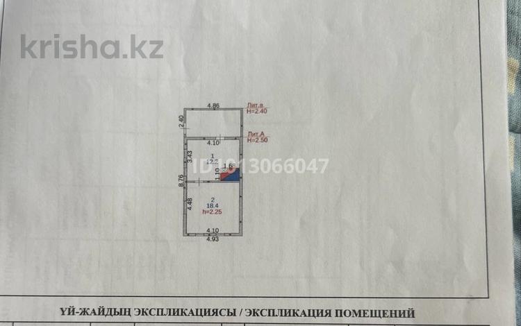 Жеке үй · 2 бөлме · 31 м² · 6 жүзд., 16 загородная 14 — Мирный, бағасы: 3.8 млн ₸ в Семее — фото 2