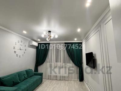 2-комнатная квартира · 52 м², Сатпаева 90/68 — Туркебаева за 23 000 ₸ в Алматы, Бостандыкский р-н