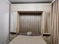 2-комнатная квартира · 52 м², Сатпаева 90/68 — Туркебаева за 23 000 ₸ в Алматы, Бостандыкский р-н — фото 5
