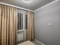 2-комнатная квартира · 52 м², Сатпаева 90/68 — Туркебаева за 23 000 ₸ в Алматы, Бостандыкский р-н — фото 7