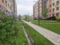 2-комнатная квартира · 54 м² · 3/6 этаж, мкр Шугыла, Жунисова 10/8 — улица Жунисова/Толе би за ~ 33 млн ₸ в Алматы, Наурызбайский р-н — фото 15