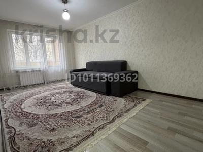 3-бөлмелі пәтер · 60 м² · 2/5 қабат, мкр Орбита-2 17 А, бағасы: 50 млн ₸ в Алматы, Бостандыкский р-н