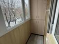 3-бөлмелі пәтер · 60 м² · 2/5 қабат, Орбита-2 ш/а. 17 А, бағасы: 48 млн ₸ в Алматы, Бостандыкский р-н — фото 10