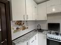 3-бөлмелі пәтер · 60 м² · 2/5 қабат, Орбита-2 ш/а. 17 А, бағасы: 48 млн ₸ в Алматы, Бостандыкский р-н — фото 5