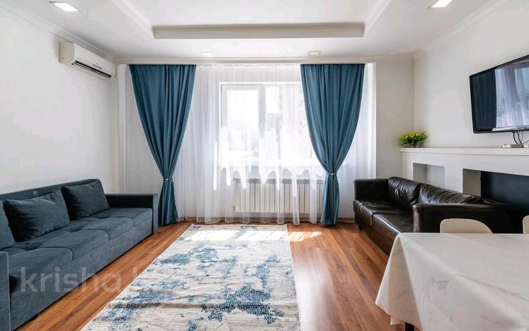 2-бөлмелі пәтер · 45 м² · 16/25 қабат, Абиша Кекилбайулы 38Г, бағасы: 24 000 ₸ в Алматы, Бостандыкский р-н — фото 2