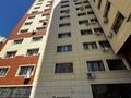 3-бөлмелі пәтер · 95 м² · 9/16 қабат, Назарбаева 34/1 — Назарбаева Райымбека, бағасы: 70 млн ₸ в Алматы, Медеуский р-н — фото 9
